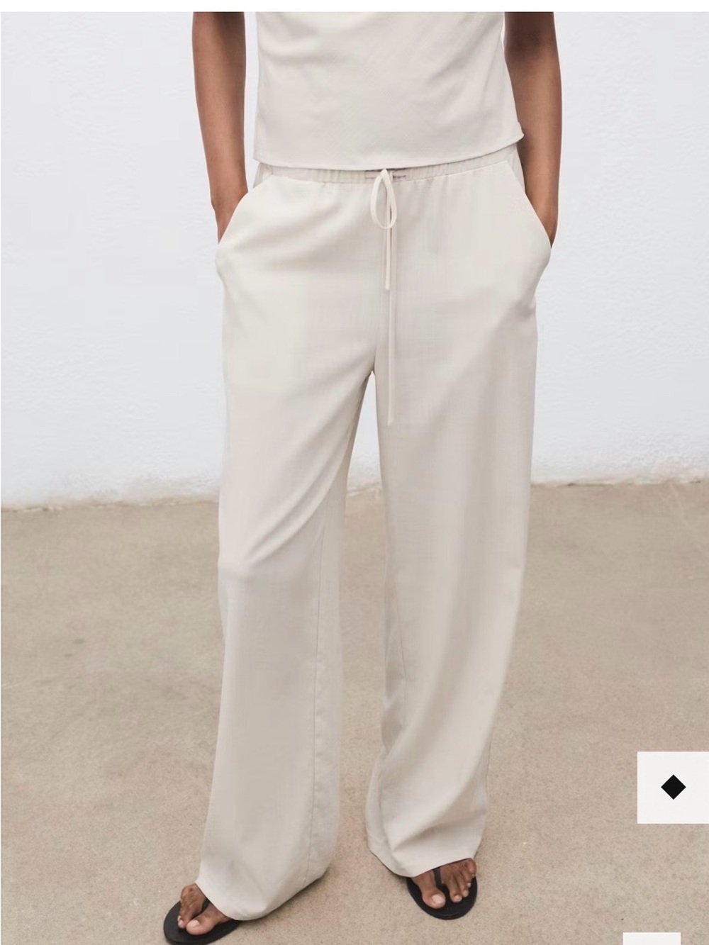 Mango Drawstring Pants
